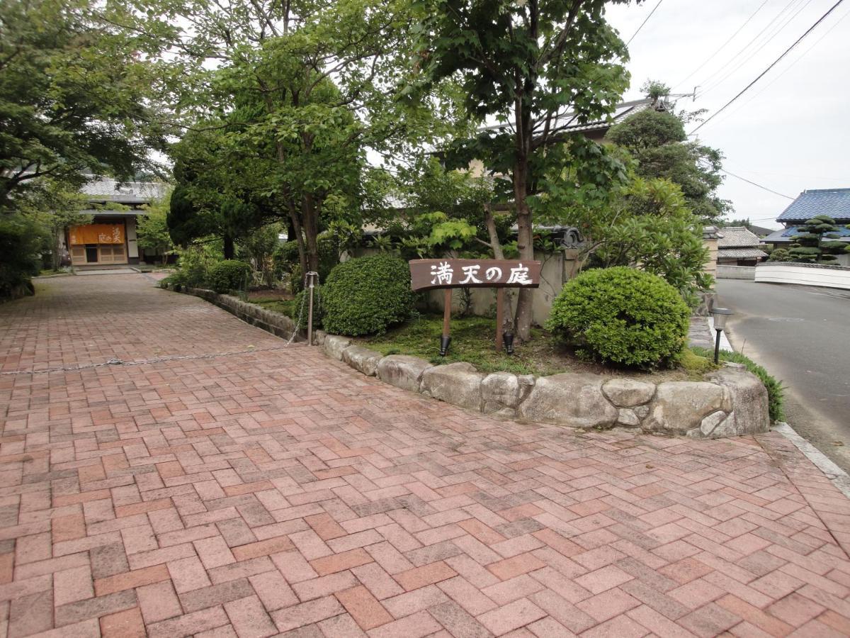 満天の庭 Manten-No-Niwa Kurume Exterior foto